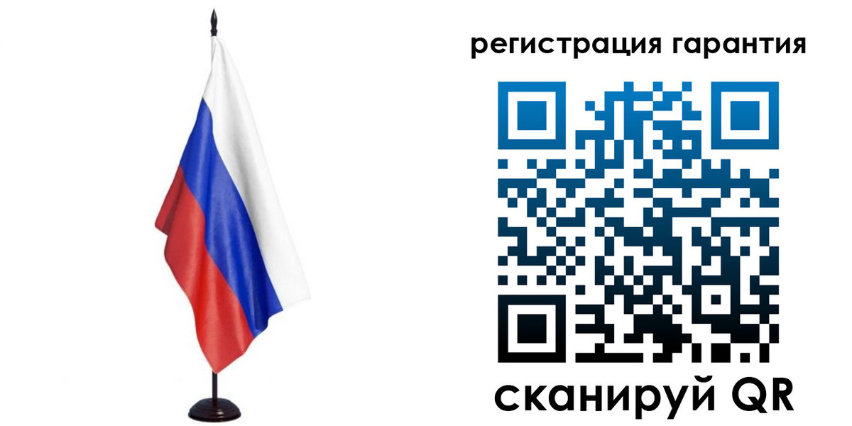 найти адрес прописки в Шлиссельбурге